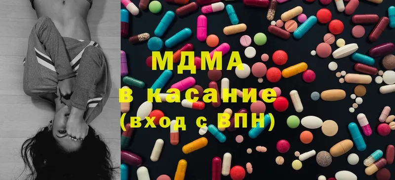 MDMA Molly  продажа наркотиков  Юрьев-Польский 